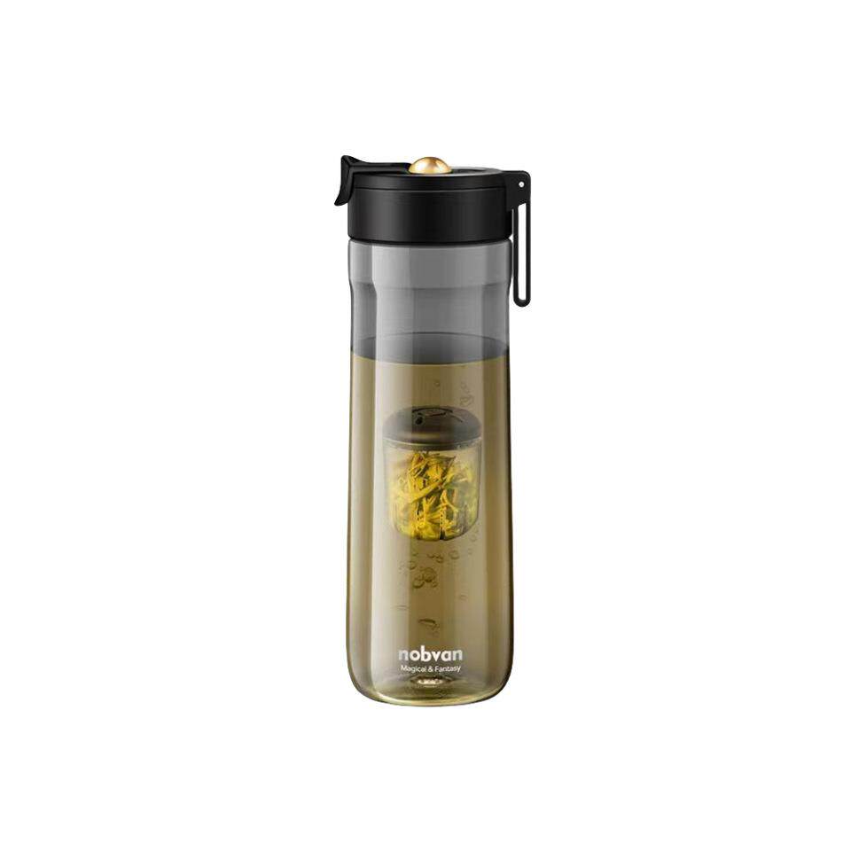nobvan三代魔力球磁吸式塑料水杯大容量磁弹泡茶杯车载茶水分离杯