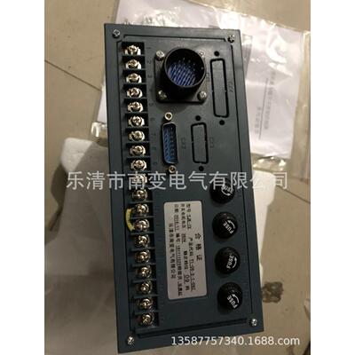 供应YJK-1(WJK-1/YK-2)WK-2有载分接开关智能自动控制器220V/380V
