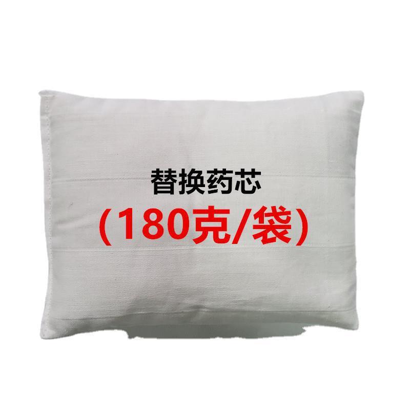 不控水瘦瘦包yao包暖巢宫减重热敷包中草芯韩氏热敷中草腰腹包