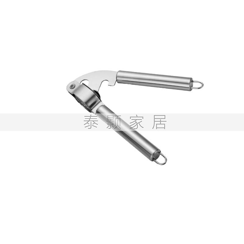 厨柜柜内组合样板房厨房装饰品摆件抽屉柜内刀叉勺打蛋器软装道具