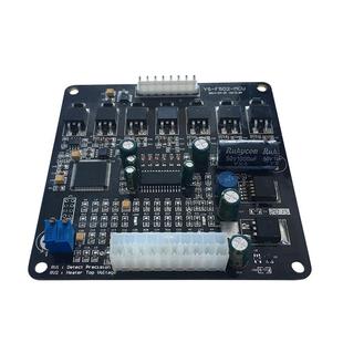 台湾全半自动单双电机配件打包机线路板捆扎机电路板永创调速主板