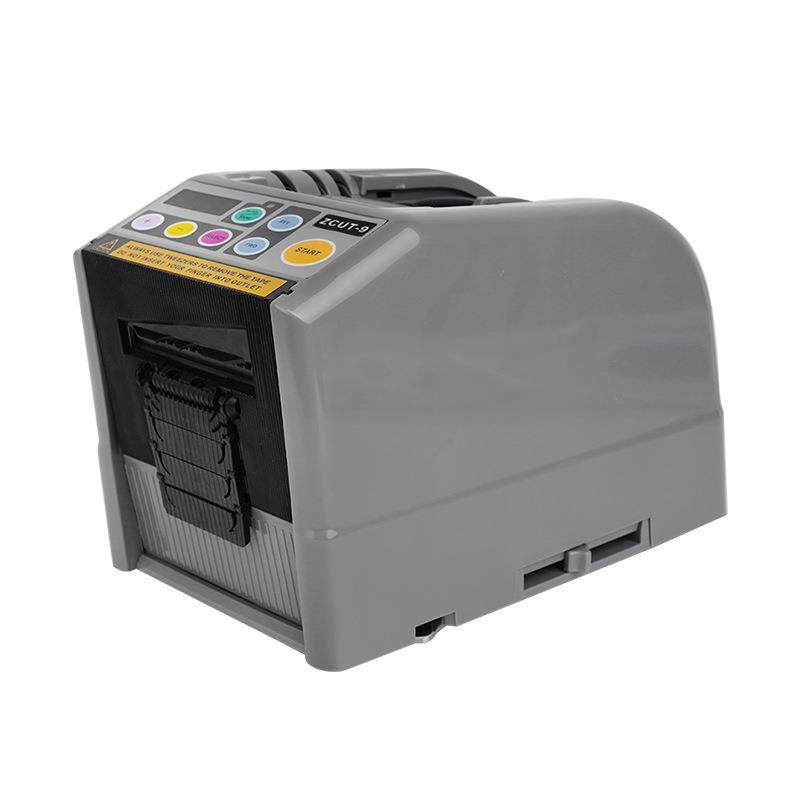 ZCUT-9全自动胶纸切割机保护膜胶带机透明胶带切割机胶纸机厂家