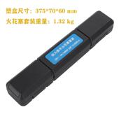 厂家直销棘轮扭力扳手套装 工具维修汽车工具箱多功能扭矩力矩扳手