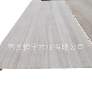 桐木板漂白桐木直拼板无结疤装饰家具抽屉板木板条实木板桐木拼板