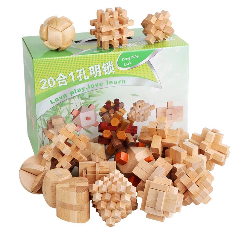 儿童益智木制玩具解环解锁鲁班锁套装小学生拆解榫卯古典益智玩具
