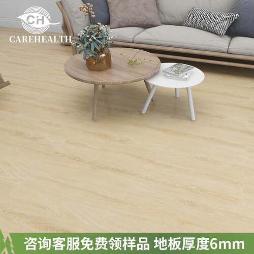 厂家SPC石晶锁扣地板耐磨家用卧室客厅水暖用现代简约6mm地板