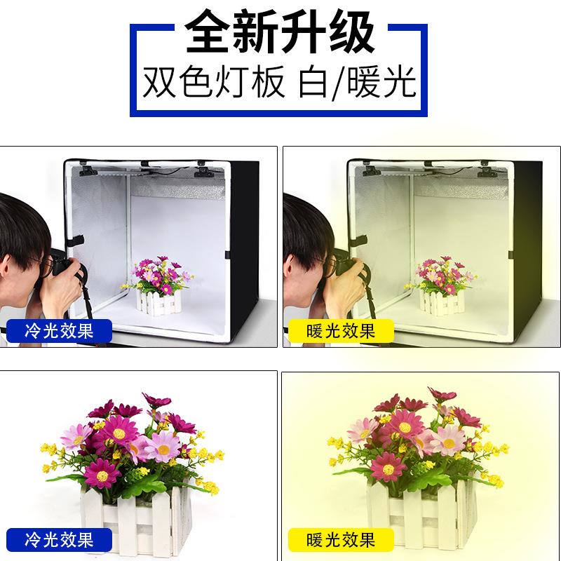 LED大型摄影棚专业淘宝静物拍摄简易拍摄道具摄影箱套装柔光箱