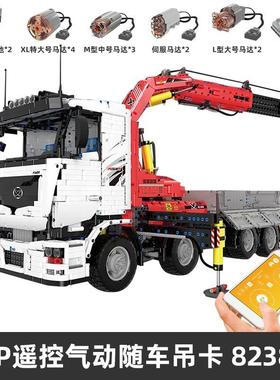 19002-19科技系列气动随车大吊卡车电动遥控儿童拼装积木玩具