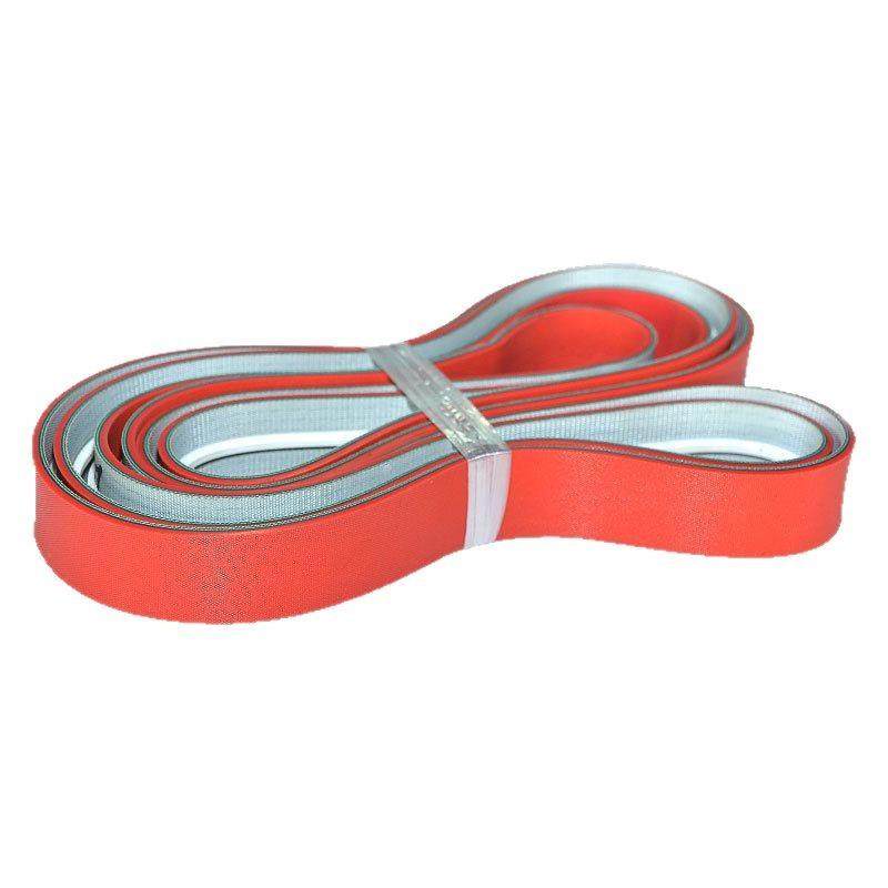 红胶输送带红色橡胶耐磨柔软地板传送皮带介砖机耐高温PVC传送带,标准件/零部件/工业耗材,输送带/传送带,淘宝优惠券,粉丝福利购,淘宝优惠卷