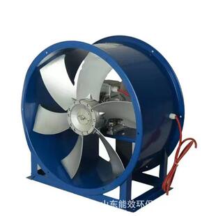 耐高温高湿轴流风机木材烘干房用风机食品干燥箱热循环轴流风机