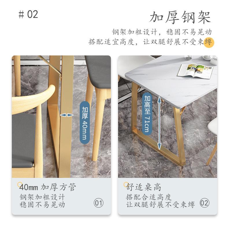 餐桌家用小型现代简约客厅仿大理石长方形吃饭桌子快餐餐桌椅组合