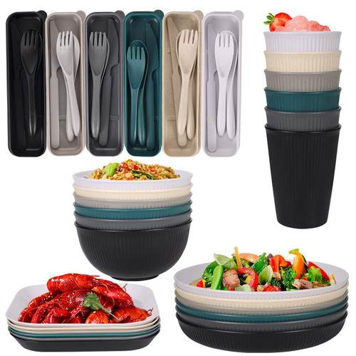 竖纹碗碟盘6人份小麦秸秆PP盘碗杯碟刀叉勺筷餐具套装