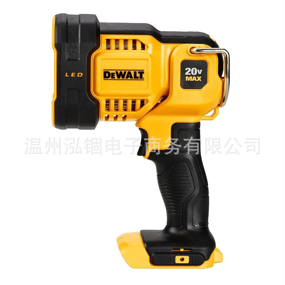 得伟DCL04320V工地LED聚光灯灯泡高亮度90度旋转头工作灯工具