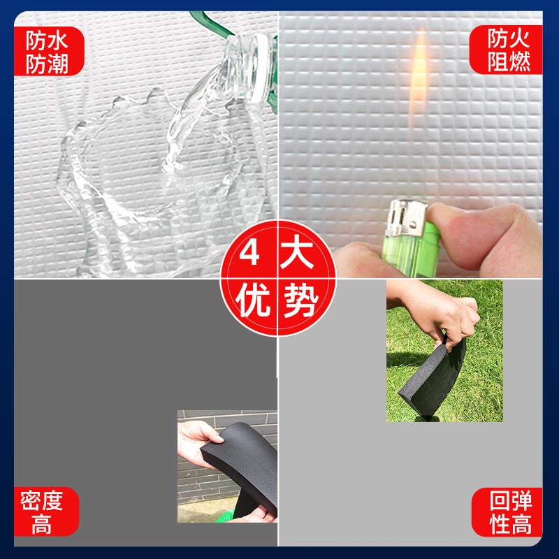屋顶隔热棉隔热材料隔热板自粘彩钢瓦阳光房顶楼棚保温棉防晒