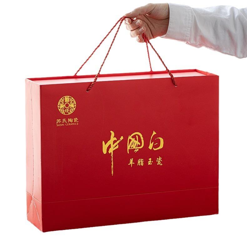 中秋礼品青瓷茶具翡翠玉功夫茶具套装羊脂玉三才盖碗茶壶