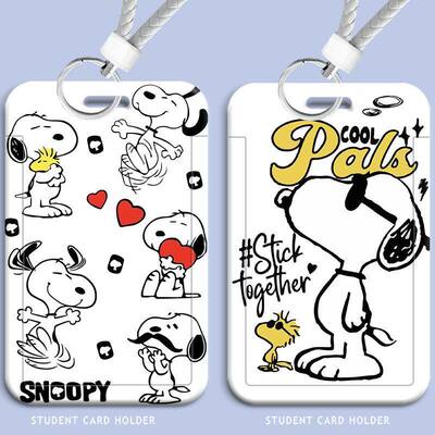 史努比ins可爱卡套学生滑盖饭卡公交卡水卡门禁卡校园卡