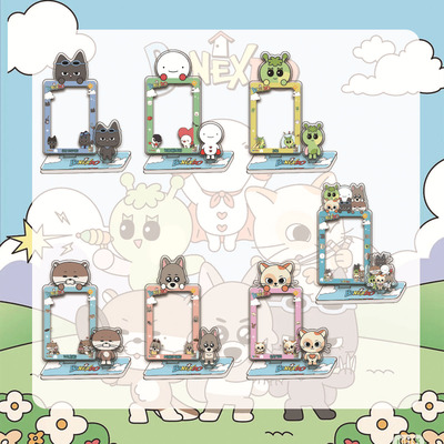 新款BOYNEXTDOOR卡通插卡相框立牌爱豆小卡收纳挂件饰品明星