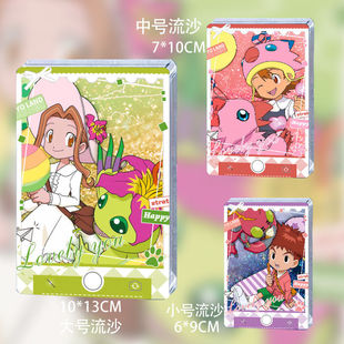 数码 宝贝周边流沙麻将主题公园八神太一高石岳石田大和亚克力摆件