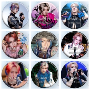 ONER岳岳粉丝应援周边吧唧镭射马口铁徽章胸针无料谷子痛包挂件