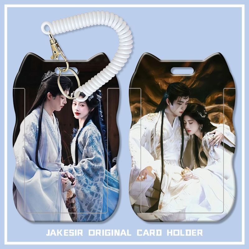 世界寄露寄灵露芜衣鞠婧祎田嘉瑞学生滑盖猫耳朵卡套饭卡公交证件