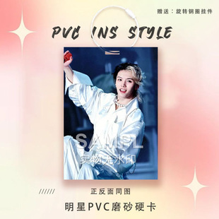 ONER灵超应援周边明星卡参赛卡片PVC卡片小卡书包痛包挂件装饰