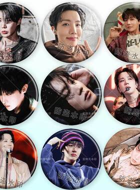 BTS郑号锡明星周边应援吧唧徽章痛包挂件粉丝应援胸针生日礼物