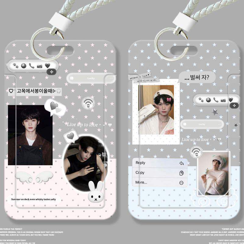 雷朋梓渝田栩宁学生卡套滑盖饭卡公交卡身份证件保护套门禁校园卡