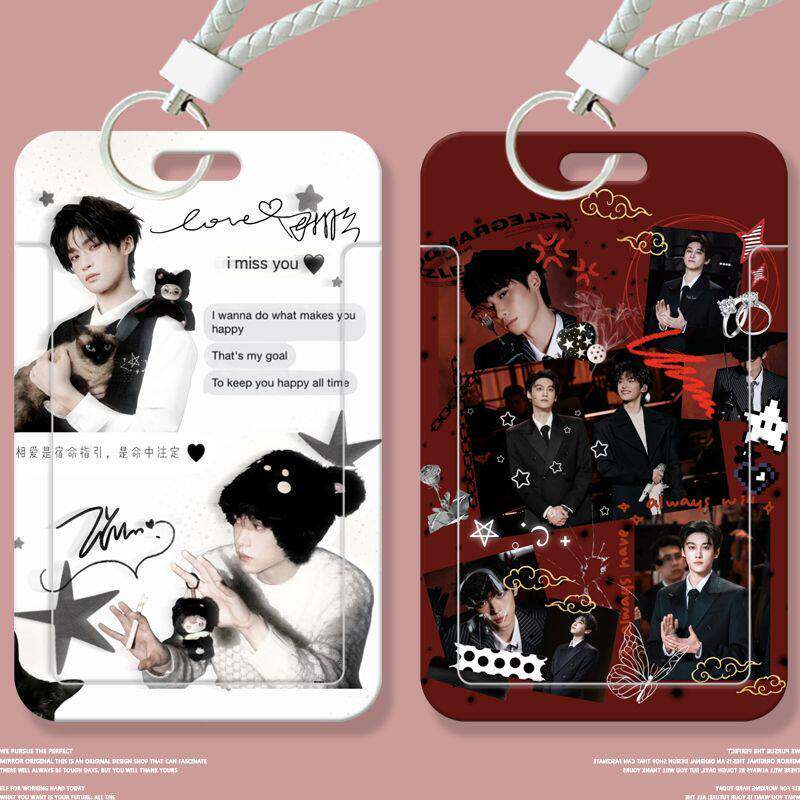 雷朋梓渝田栩宁学生卡套滑盖饭卡公交卡身份证件保护套门禁校园卡