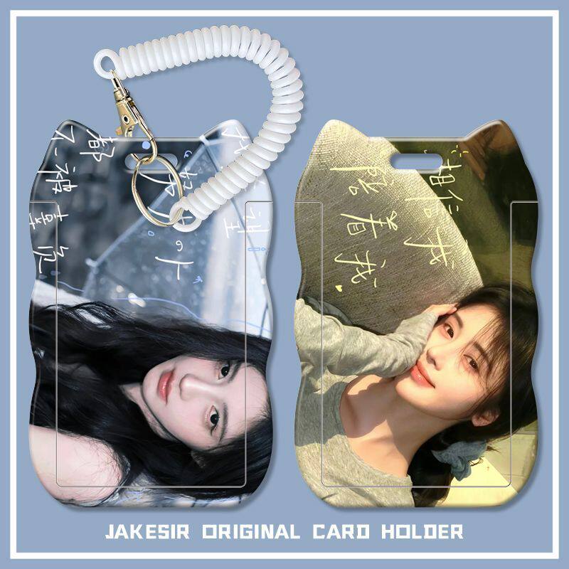 鞠婧祎手写文案学生滑盖卡套饭卡公交卡身份证保护套门禁校园卡