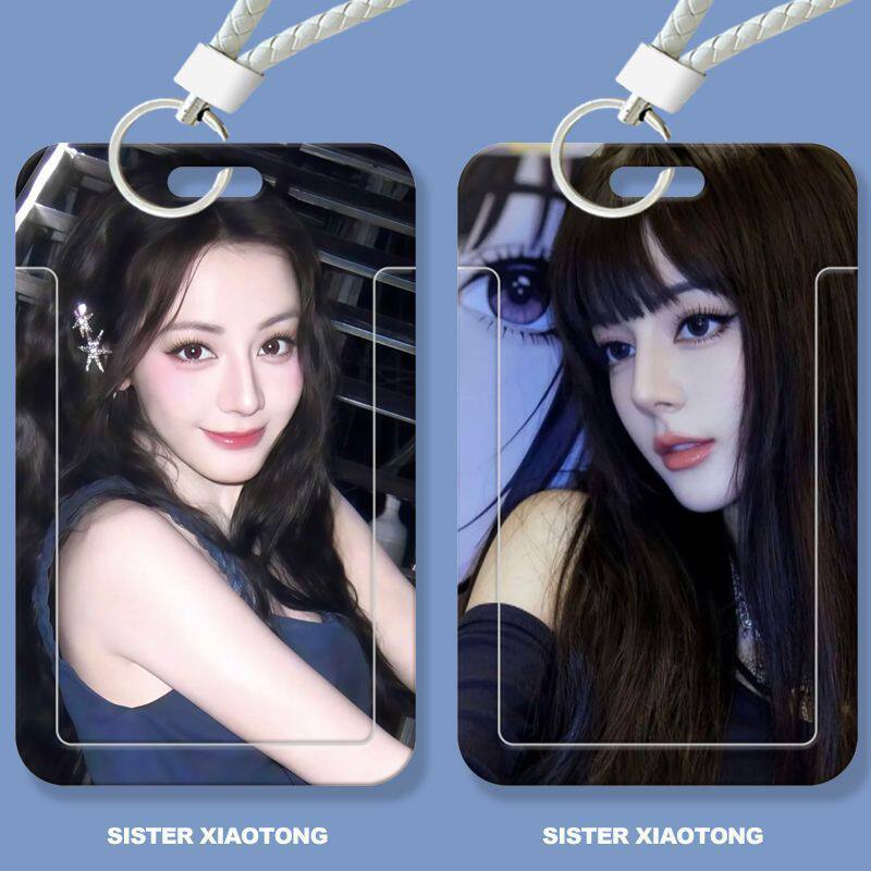 迪丽热巴美女学生滑盖卡套饭卡公交卡身份证件保护套门禁卡