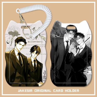 奇洛李维斯回信学生滑盖猫耳朵卡套饭卡公交身份证件保护套弹簧绳