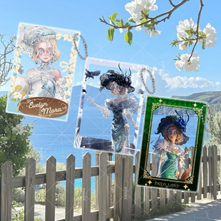 第五法罗女士周边亚克力透卡高清合影卡挂件装饰品带链条送朋友