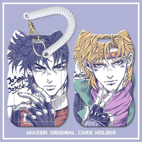 JOJO的奇妙冒险学生滑盖猫耳朵卡套饭卡公交身份证保护套弹簧绳