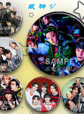 WayV威神V演唱会粉丝应援吧唧周边痛包装饰个性挂件圆形胸针徽章