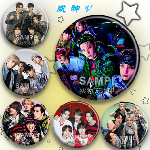WayV威神V演唱会粉丝应援吧唧周边痛包装饰个性挂件圆形胸针徽章