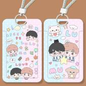 橹穆可爱应援周边学生滑盖卡套饭卡公交卡身份证保护门禁校园卡