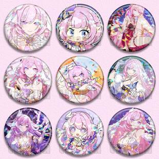 BH爱莉希雅徽章周边个性胸针镭射吧唧纪念胸章学生校徽挂饰礼物