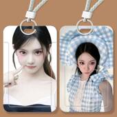 宁艺卓可爱周边学生滑盖卡套饭卡公交卡身份证保护门禁校园卡