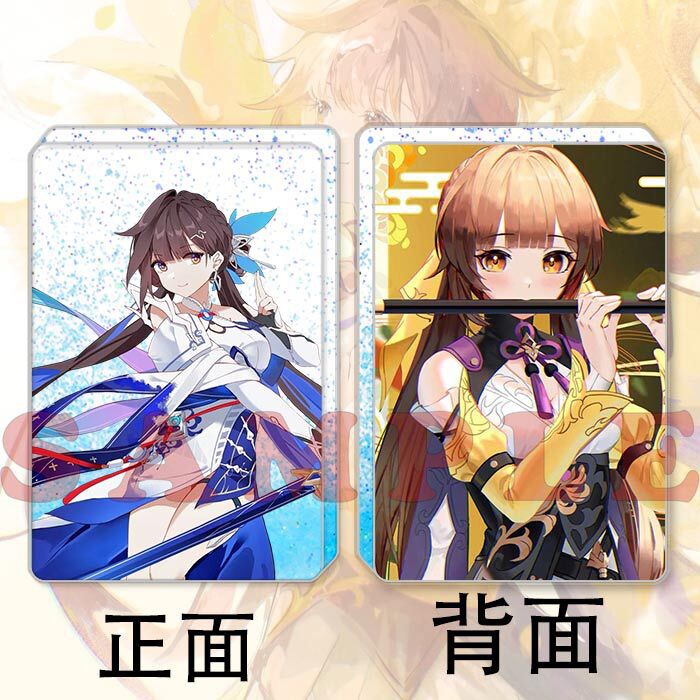 崩4李素裳动漫周边二次元流沙流麻亚克力流沙麻将桌面摆件创意礼