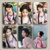 鞠婧祎氛围感学生滑盖卡套饭卡公交卡身份证件保护套门禁卡校园