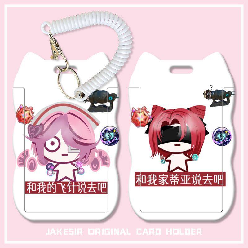 逃出惊魂夜海瑟梵蒂娅学生滑盖猫耳朵卡套饭卡公交身份证套弹簧绳