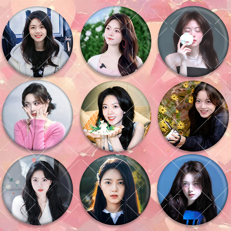 赵今麦周边吧唧明星爱豆粉丝应援镭射徽章马口铁谷子痛包书包挂件