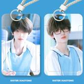 左奇函少年感学生滑盖卡套饭卡公交卡证件保护套门禁卡校园卡收纳