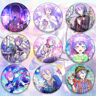 pjsk世界计划神代类同人谷子周边徽章吧唧学生痛包卡通挂件送礼物