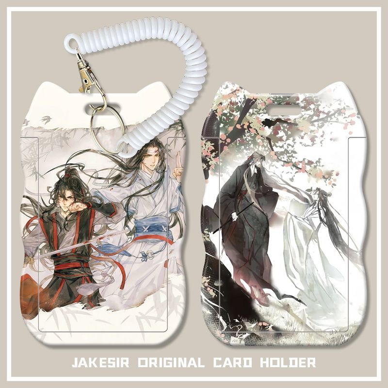 魔道祖师古风耽美学生滑盖卡套饭卡公交卡身份证保护套门禁校园卡