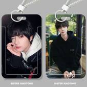 李煜东帅气学生滑盖卡套饭卡公交卡证件保护套门禁卡校园卡收纳