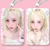 金玟庭美女周边学生滑盖卡套饭卡公交卡身份证件保护套门禁卡校园