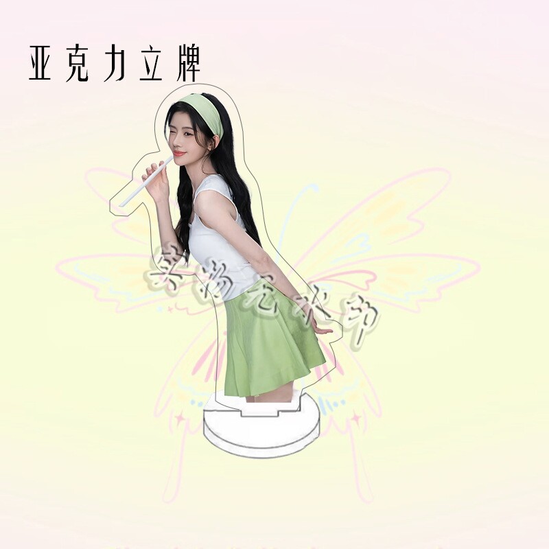 鞠婧祎周边人形亚克力立牌粉丝应援桌面摆件礼物卧室装饰品