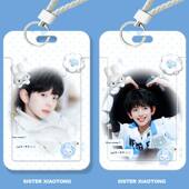 陈浚铭可爱学生滑盖卡套饭卡公交卡证件保护套门禁卡校园卡收纳