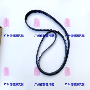 上汽大通V80正时皮带正张皮带正T60时时皮带正时正轮大通紧轮惰时